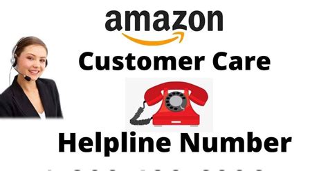 ninjatrader customer support phone number